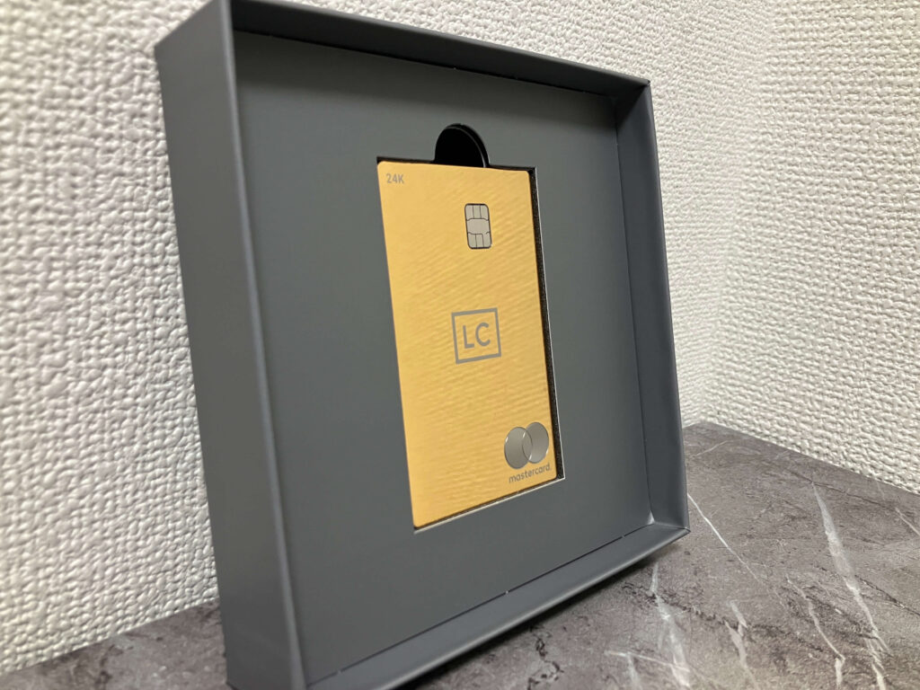 ラグジュアリーカード_イエローゴールドカード本会員